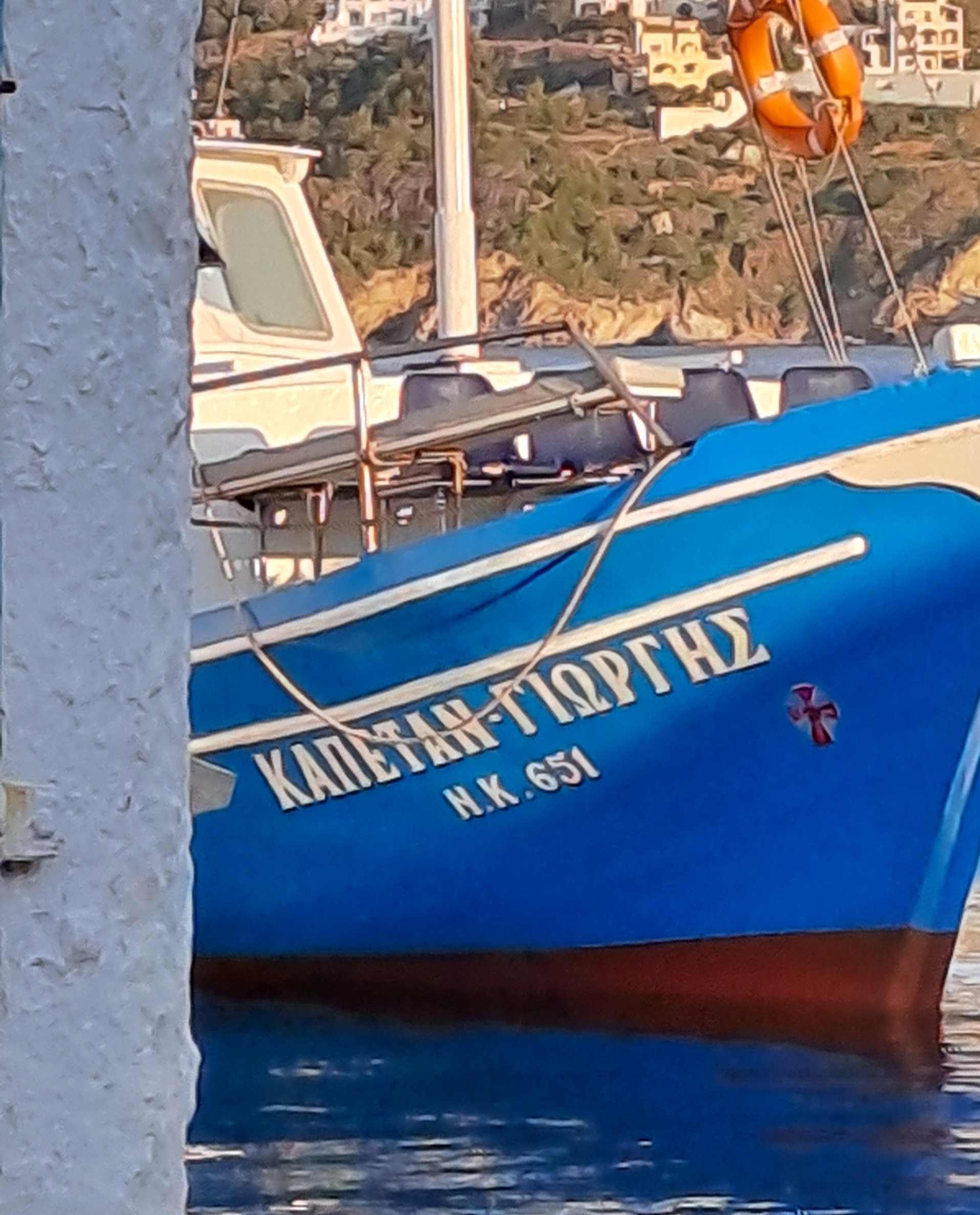 Kaptajn Giorgis