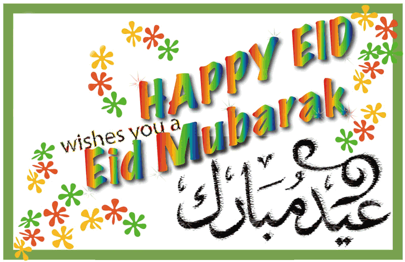 Eid Mubarak